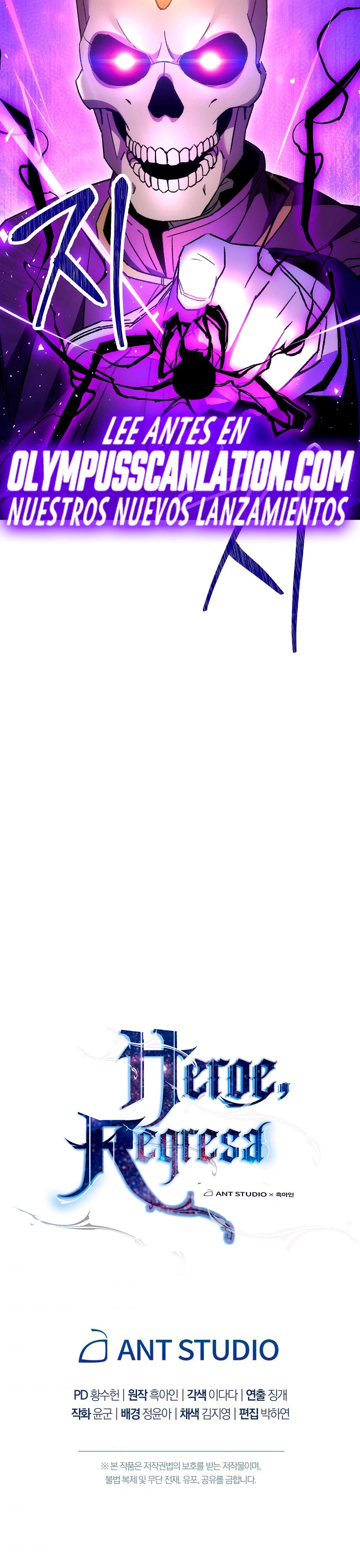 Heroe, regresa > Capitulo 31 > Page 561